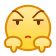 表情[bishi]-大壮社区