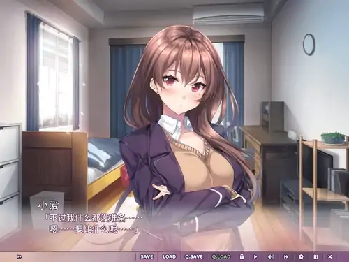图片[3]-安卓+电脑 [ADV/全CV/纯爱]爱之钥3 Ty模拟器玩-大壮社区