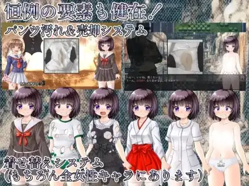 图片[4]-安卓+电脑【RPG/女主角/冒险/怪物】无声恸哭 v1.06-大壮社区