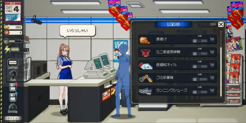 图片[2]-PC电脑版【像素互动SLG/动态】清洁工传奇 V1.03 正式版-大壮社区