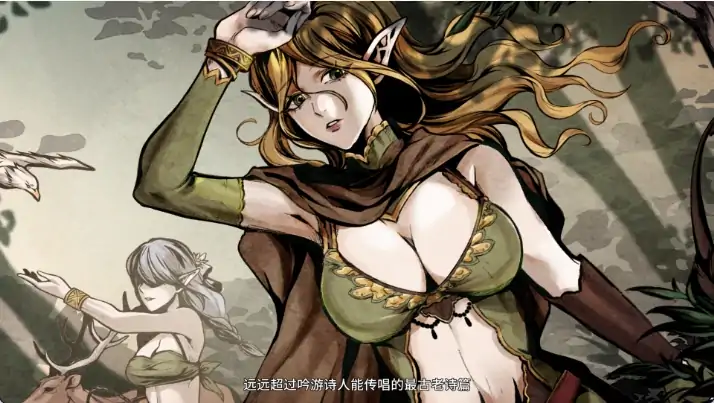 电脑版【精品生存探索SLG+ACT动态】黑暗之地编年史-堕落精灵 V0.462【H版饥荒】步-大壮社区