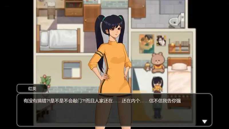 图片[16]-安卓+电脑【神作/种田/全动态】乡村狂想曲v1.7.4 安卓直装+强力推荐+步-大壮社区