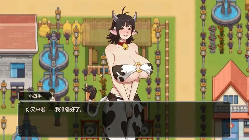 图片[19]-安卓+电脑【神作/种田/全动态】乡村狂想曲v1.7.4 安卓直装+强力推荐+步-大壮社区