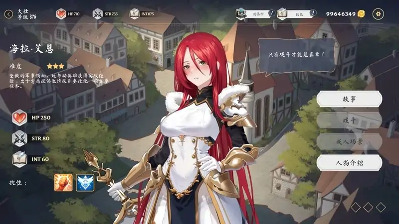 图片[5]-PC电脑版【神作SLG动态】光环hentai 卡牌 AURA: Hentai Cards V1.6+4DLC+全CG存档 步-大壮社区