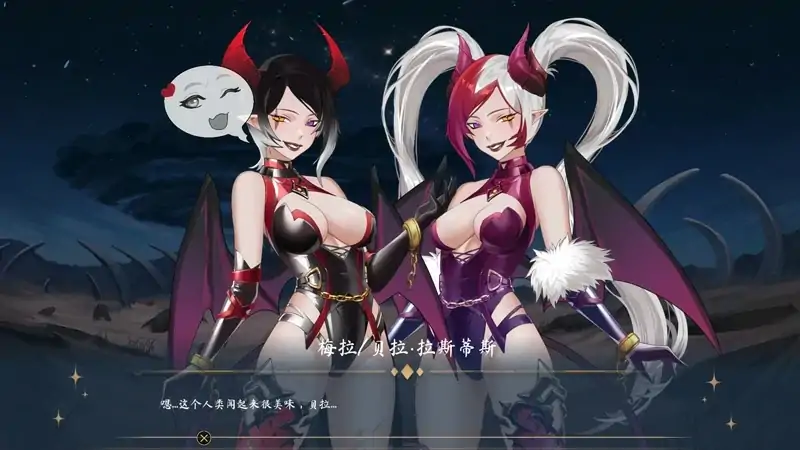 图片[7]-PC电脑版【神作SLG动态】光环hentai 卡牌 AURA: Hentai Cards V1.6+4DLC+全CG存档 步-大壮社区