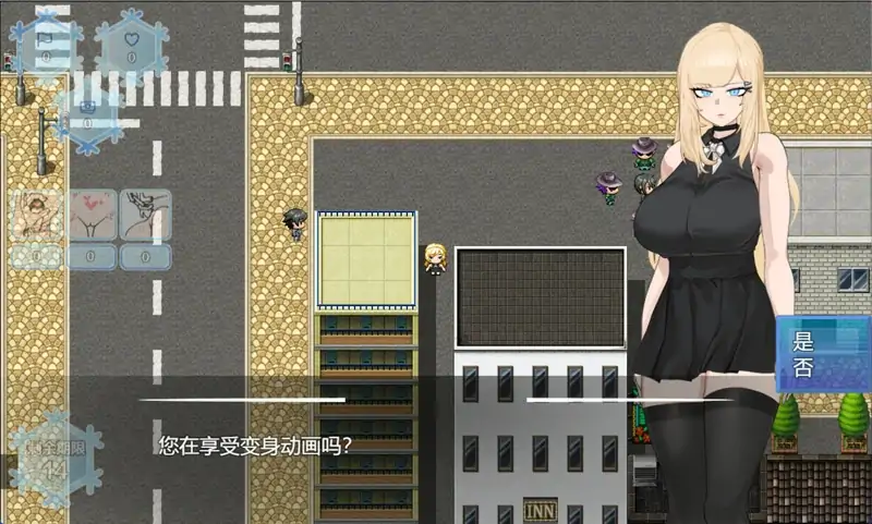 图片[2]-安卓+电脑【爆款RPG被NTR】被NTR的女主人公白雪V1.0 骑-大壮社区