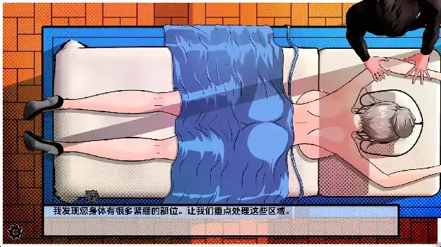 安卓+电脑【欧美SLG/动态】奖杯 v0.1.50步-大壮社区