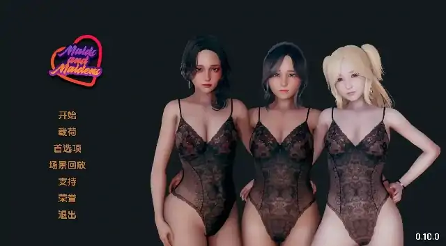安卓+电脑(亚洲SLG 动态)女仆和少女 v0.13步-大壮社区
