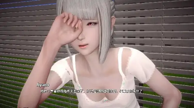 安卓+电脑【亚洲SLG/动态】土包子的奇妙冒险 第二季v0.15步-大壮社区
