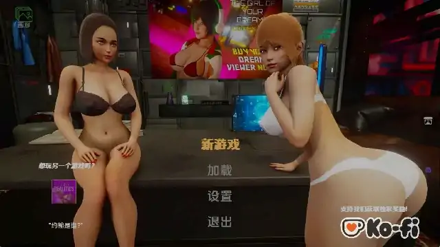图片[2]-安卓+电脑【亚洲SLG/动态】成为梦想家 v1.0完结 步-大壮社区