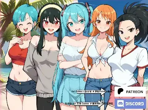 安卓+电脑【同人SLG/后宫/沙盒】动漫热门度假村 v0.24步-大壮社区