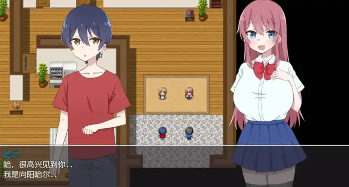 图片[1]-安卓+电脑【RPG/作弊/小马拉大车】和小樱姐姐的秘密暑假1.6.3-大壮社区