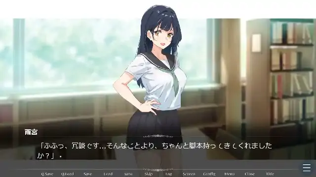 图片[6]-安卓【NTR/日系ADV/CV】夏日光影 v1.0骑-大壮社区