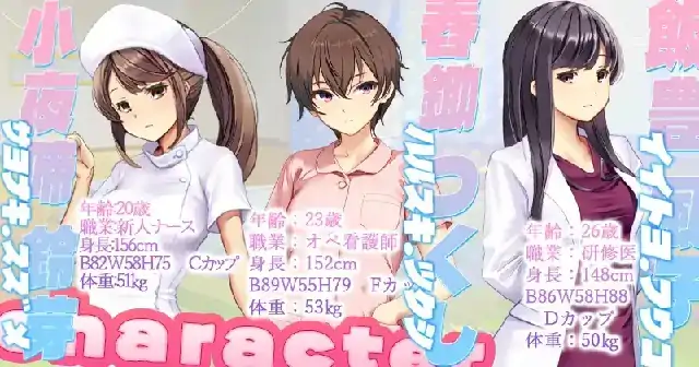 图片[1]-PC电脑【日系SLG/屈辱/CV】呼叫铃警备员 v0.26.3.2骑 全CG存档-大壮社区