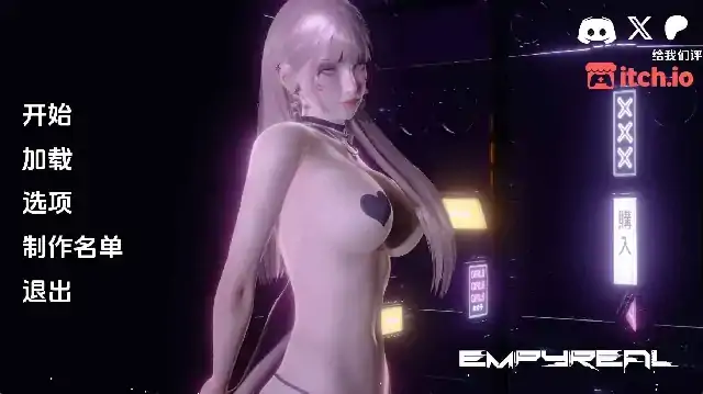 图片[3]-安卓+电脑【欧美SLG/动态】苍穹v0.2.0Ch.2步-大壮社区