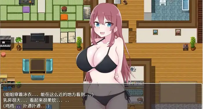 图片[6]-安卓+电脑【RPG/作弊/小马拉大车】和小樱姐姐的秘密暑假1.6.3-大壮社区