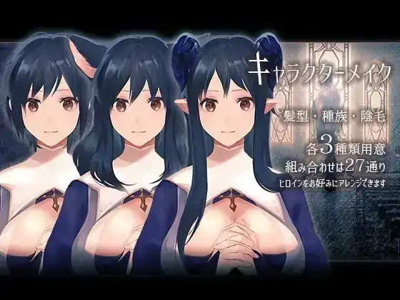 图片[2]-安卓【日系SLG/调教/CV】密室中的秘密.给予罪人喜悦的洗礼 v1.1骑-大壮社区