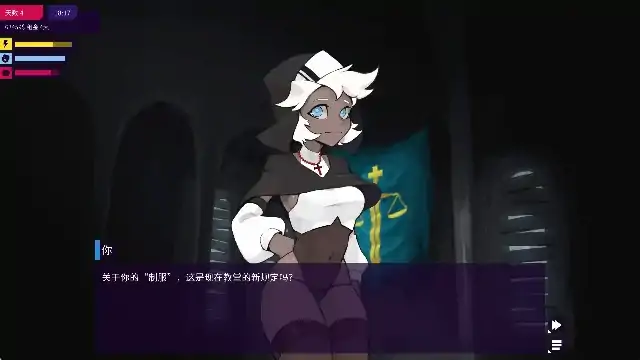 图片[5]-安卓+电脑【精品SLG/动态】我的反乌托邦机器人女友 v0.90.16步-大壮社区