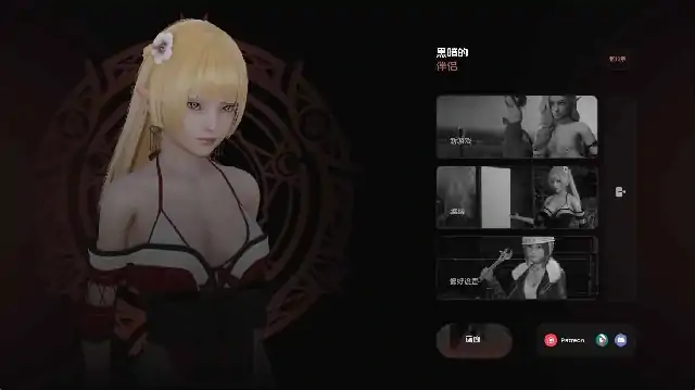 图片[2]-安卓+电脑【亚洲SLG/动态】黑暗同伴S2Ch.12步-大壮社区