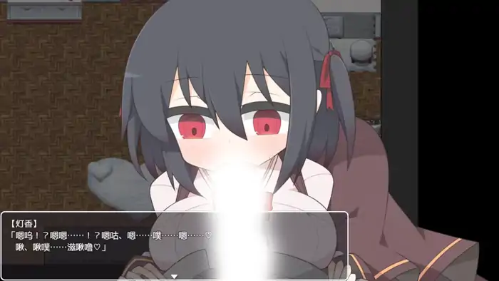 图片[1]-安卓+电脑【RPG/萝莉】蚕食的出轨实验室——只为你不受伤的十种方法-大壮社区