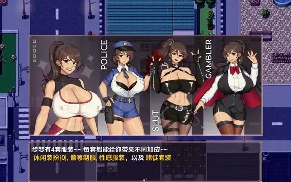 图片[1]-安卓+电脑【RPG/女主角/偷窥】禁忌女儿们：生活片段1.0.2a 步-大壮社区
