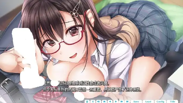 图片[1]-PC电脑【日系ADV/校园/CV】爱之吻3 v1.0.0骑-大壮社区