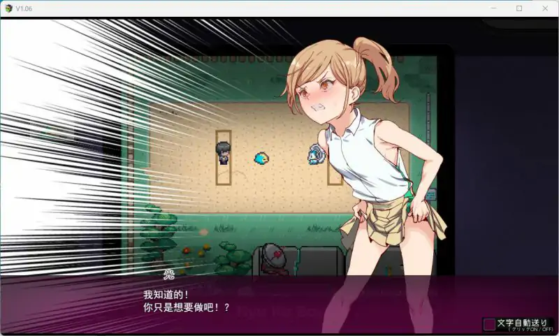 图片[5]-安卓版【神作RPG/动态/作弊】工房H宝可梦 一次性交易大师v4.01 DLC1+DLC2 步-大壮社区