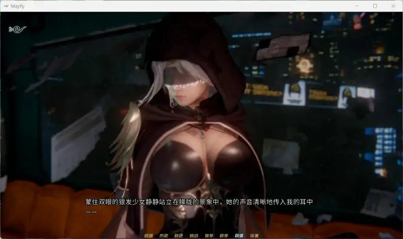 图片[8]-安卓+电脑【神作SLG/动态】蜉蝣 MayFly v0.3步-大壮社区