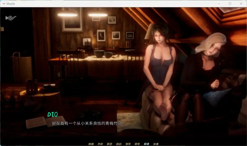 图片[3]-安卓+电脑【神作SLG/动态】蜉蝣 MayFly v0.3步-大壮社区