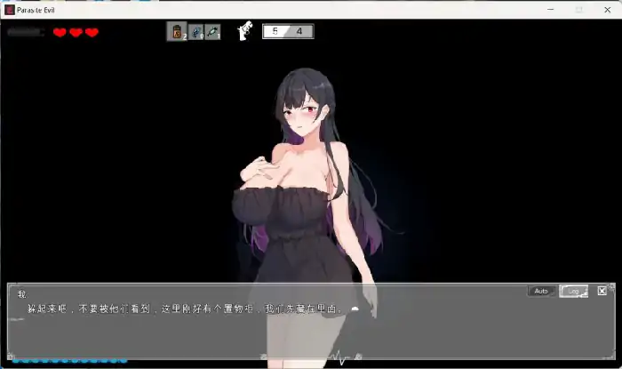 图片[6]-PC电脑 恶灵寄生V2.20（解密逃生/动态]-大壮社区