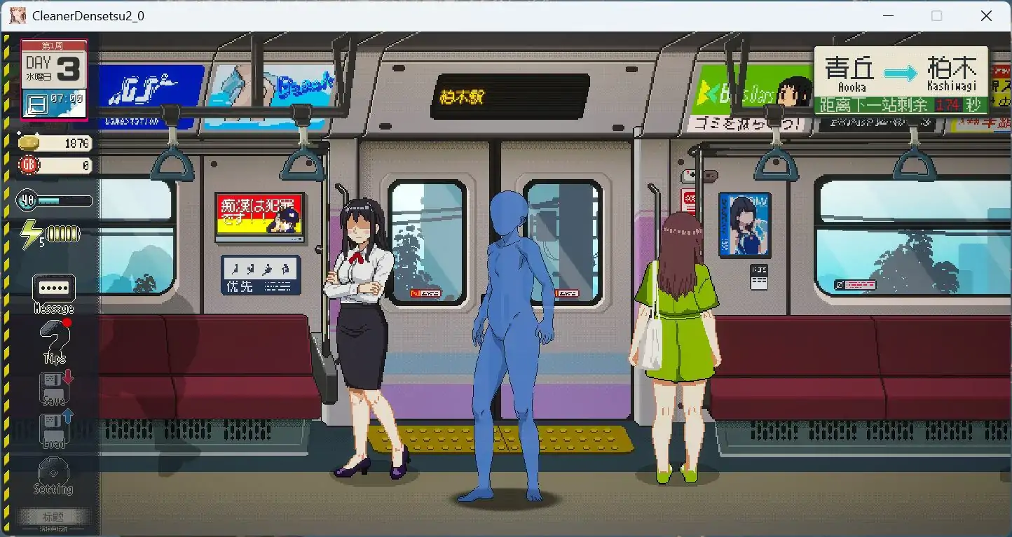 图片[2]-PC电脑版【像素互动SLG/动态】清洁工传奇 V1.05 正式版【更新/添加画廊】-大壮社区