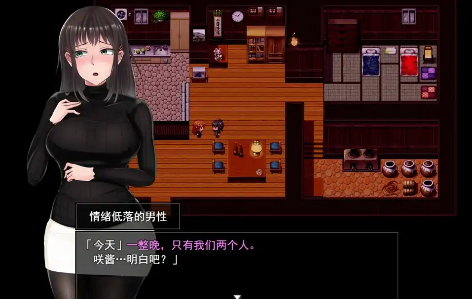 图片[12]-安卓+电脑【神作RPG/NTR】夏色泡影After+作弊-大壮社区