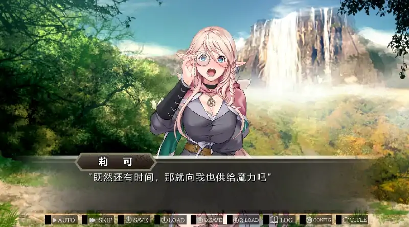 图片[5]-安卓+电脑【ADV/动态/全CV]嫁婚推奖 Ty模拟器玩-大壮社区