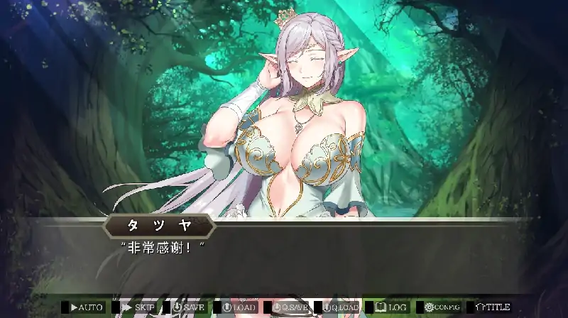 图片[6]-安卓+电脑【ADV/动态/全CV]嫁婚推奖 Ty模拟器玩-大壮社区