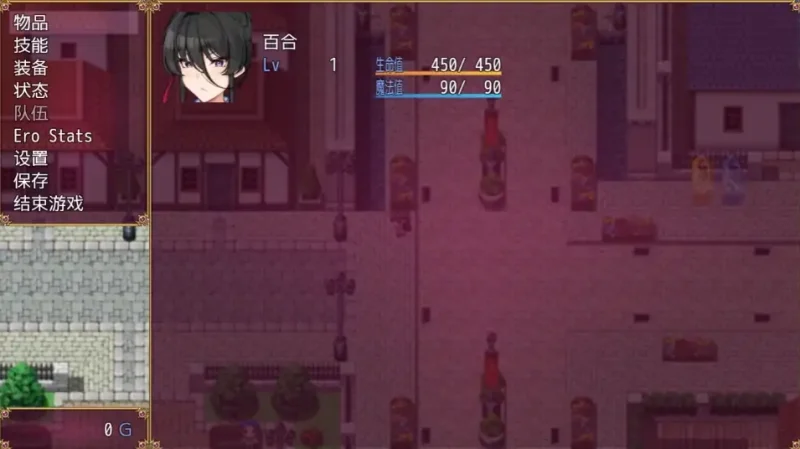 图片[4]-手机版[RPG/NTR]被威胁的妻 作弊+全回想-大壮社区