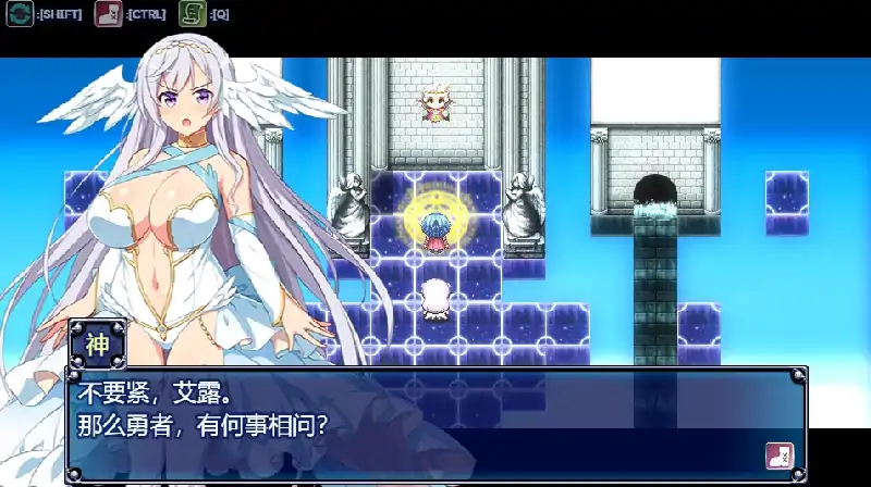图片[4]-安卓+电脑 [精品RPG/步]堕欲天使-大壮社区