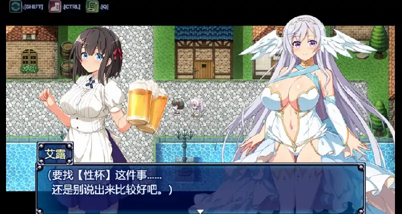 图片[3]-安卓+电脑 [精品RPG/步]堕欲天使-大壮社区