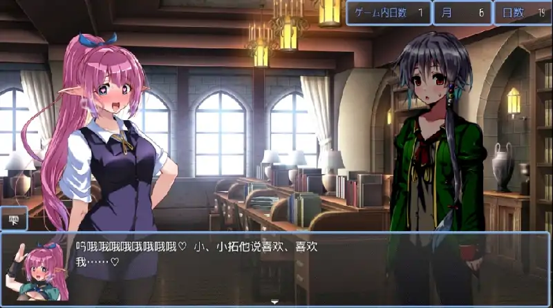 图片[4]-安卓+电脑 [RPG大作/作弊]黑翼大天使 全回想-大壮社区