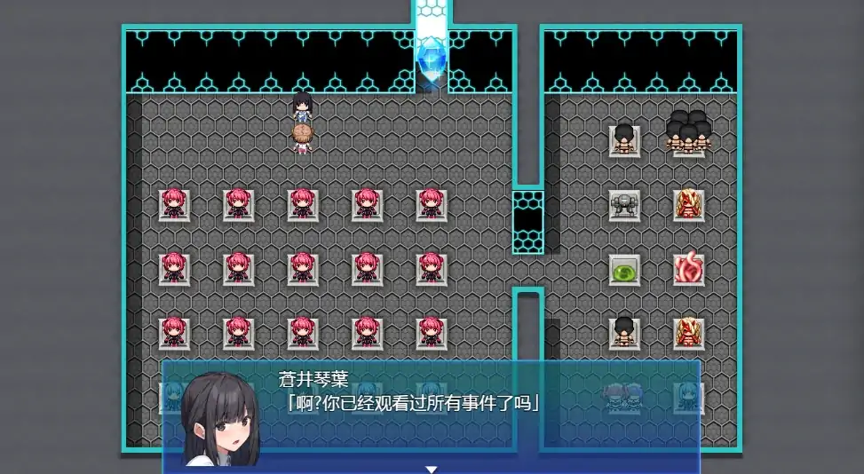 图片[3]-安卓+电脑【RPG/束缚/作弊】特命少女-大壮社区
