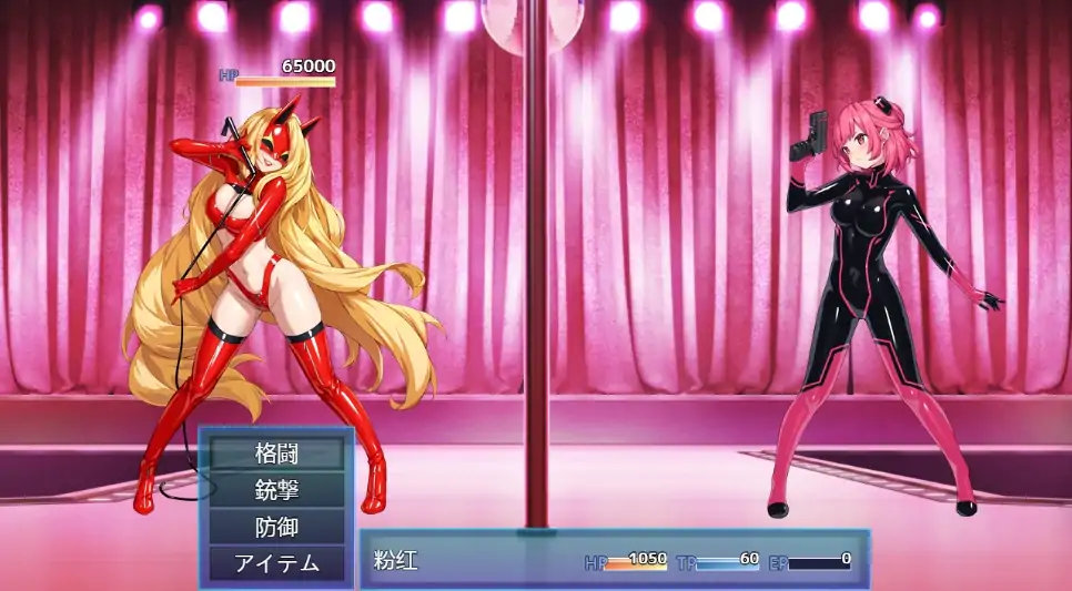 图片[5]-安卓+电脑【RPG/束缚/作弊】特命少女-大壮社区