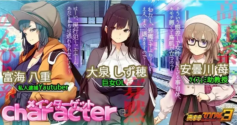 图片[2]-PC电脑 [爆款SLG/动态/CV]满车率300%叁-大壮社区