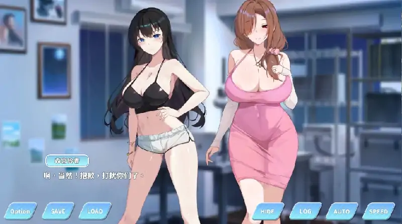 图片[6]-PC电脑 [养成SLG/全动态/全CV]小姐！别耽误我上分！v1.1.14-大壮社区