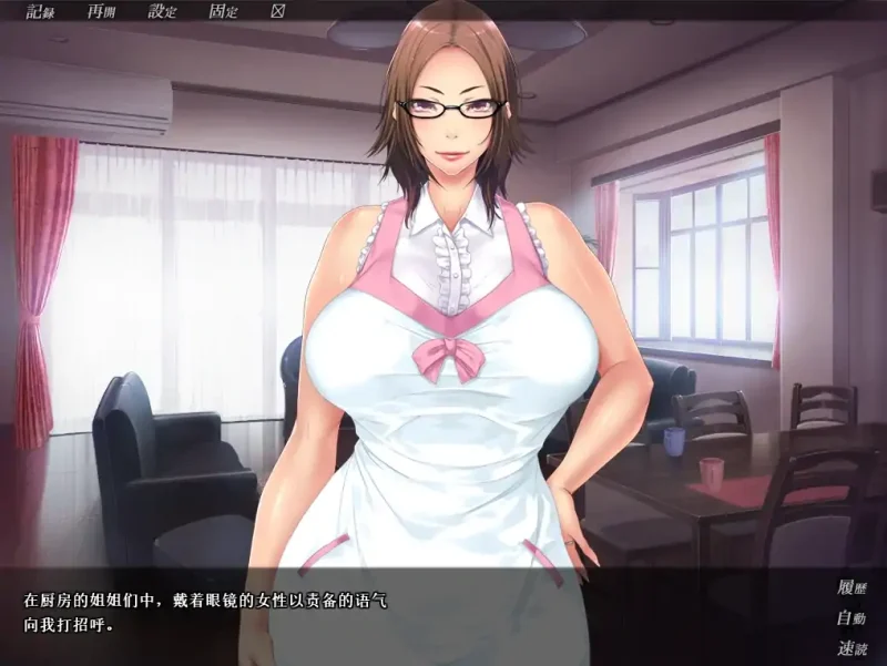 图片[3]-安卓+电脑【ADV+CV】兄貴の嫁 骑-大壮社区