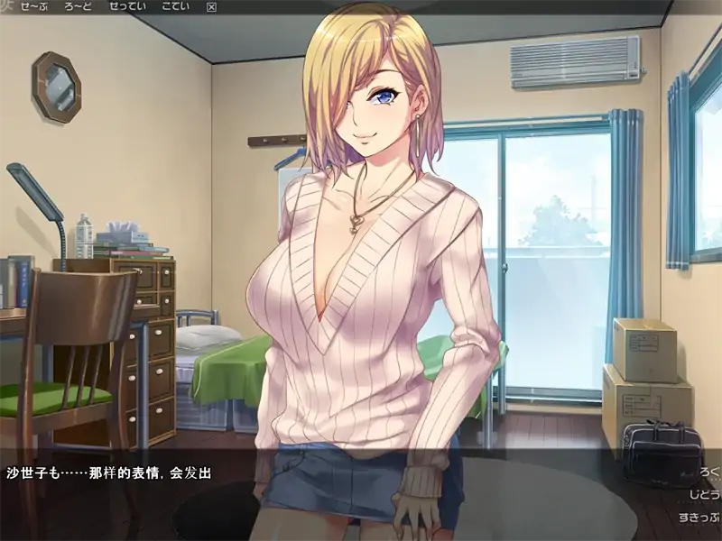 图片[3]-安卓+电脑【ADV+CV】贞操观念Zero 骑-大壮社区
