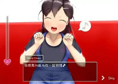 图片[3]-安卓+电脑【神作/SLG/全动态】IVAV!! 步-大壮社区