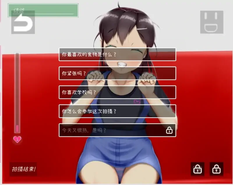 图片[6]-安卓+电脑【神作/SLG/全动态】IVAV!! 步-大壮社区