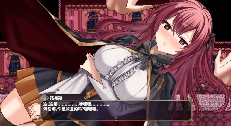 图片[1]-安卓+电脑 [热门RPG]魔法学校的失败炼金术士 全CG joi模拟器玩-大壮社区