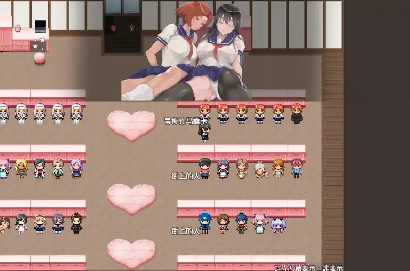 图片[1]-安卓+电脑 [大雕萌妹/RPG/CV]扶她制服少女 joi模拟器玩 全CG存档-大壮社区