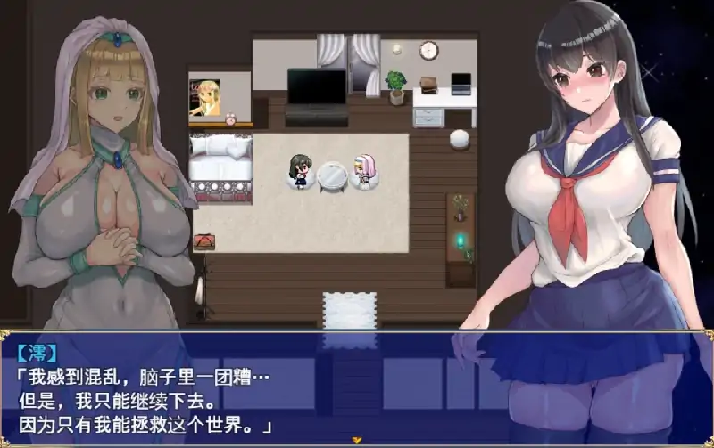 图片[4]-安卓+电脑 [大雕萌妹/RPG/CV]扶她制服少女 joi模拟器玩 全CG存档-大壮社区