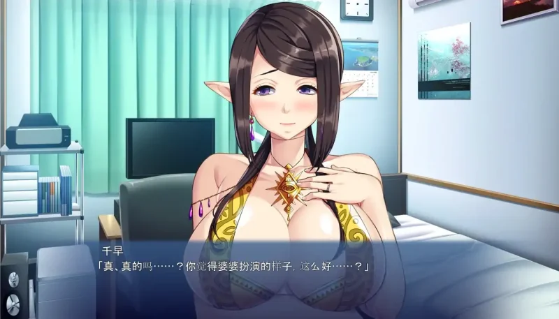 图片[1]-手机版【ADV+CV】人妻两部合集 骑-大壮社区